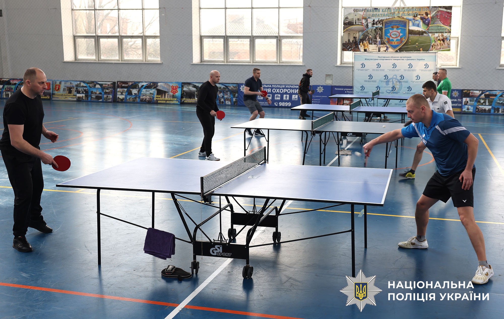 змагання з тенісу