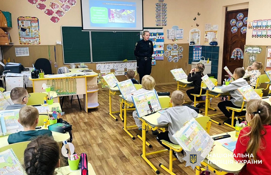 уроки з протидії торгівлі людьми від офіцерів освітньої безпеки 