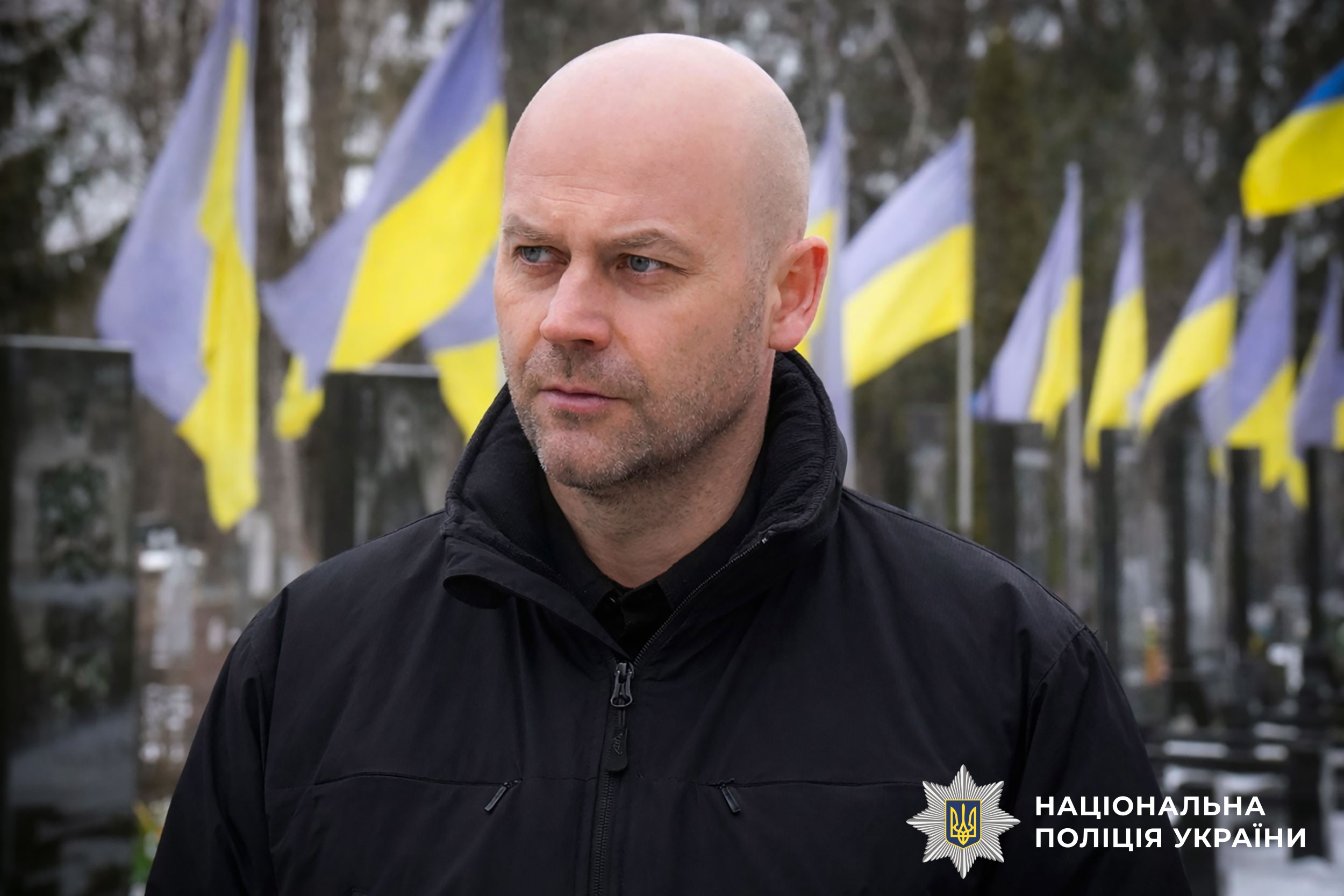 Євген Рогачов