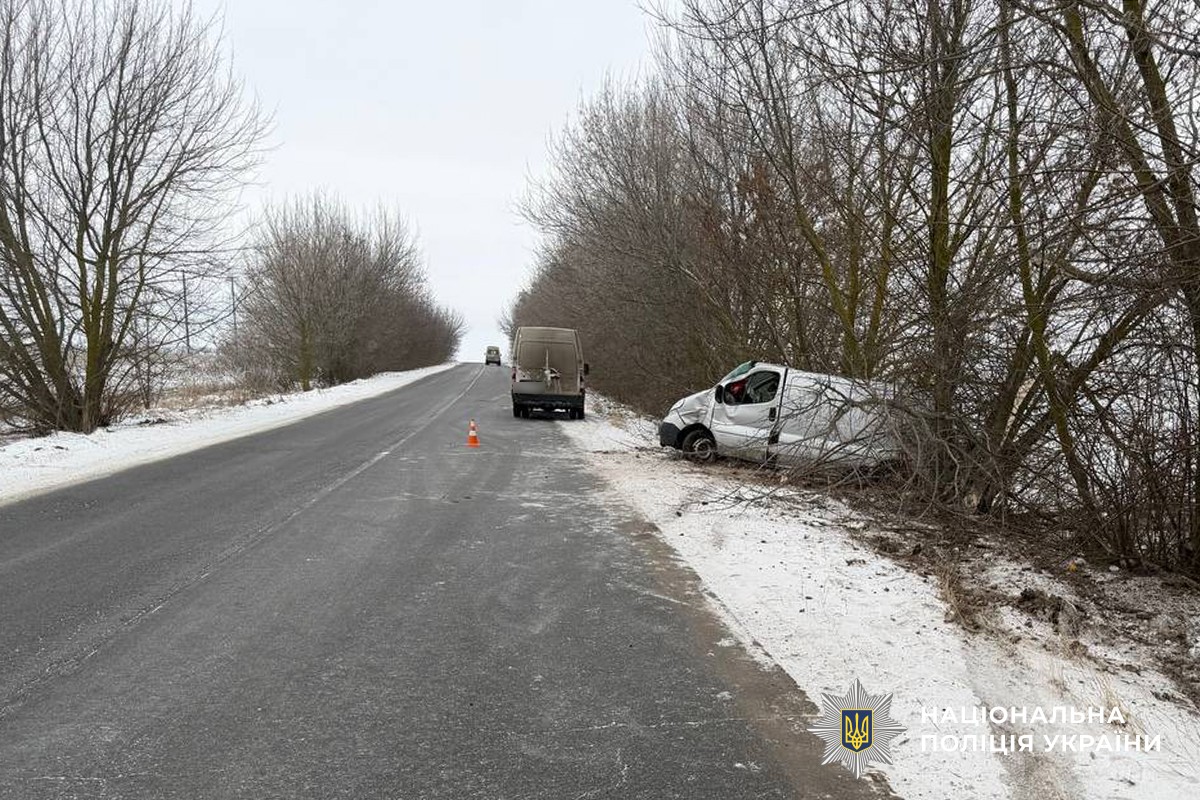 Авто в кюветі