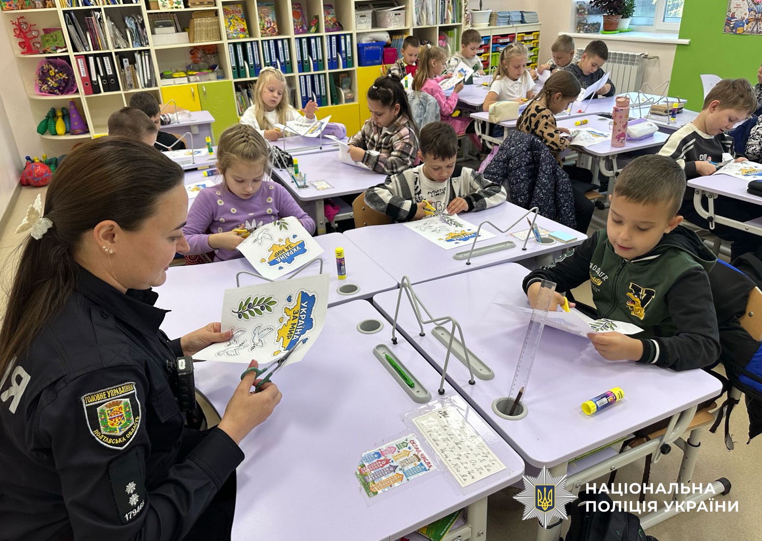 поліцейські проводять уроки для дітей