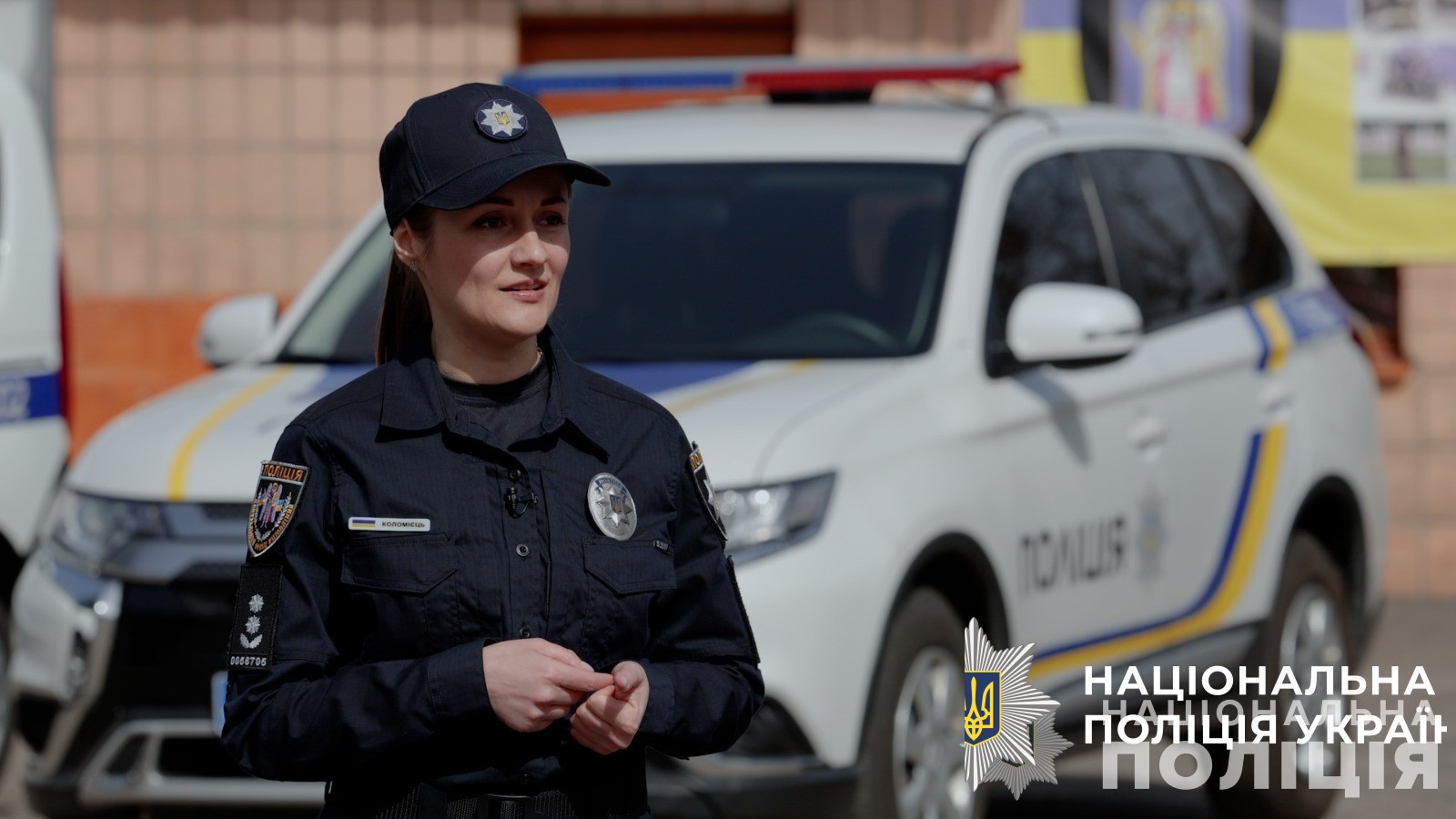 поліцейські службові собаки були залучені до розмінування 360 гектарів деокупованої херсонщини