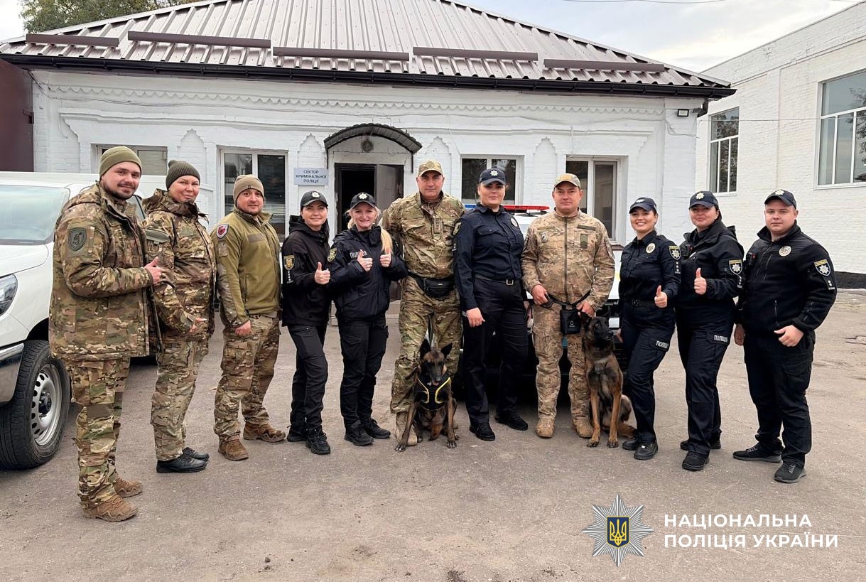 учасники зустрічі