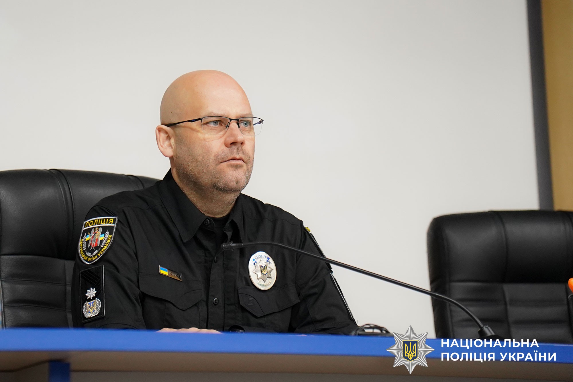 Євген Рогачов