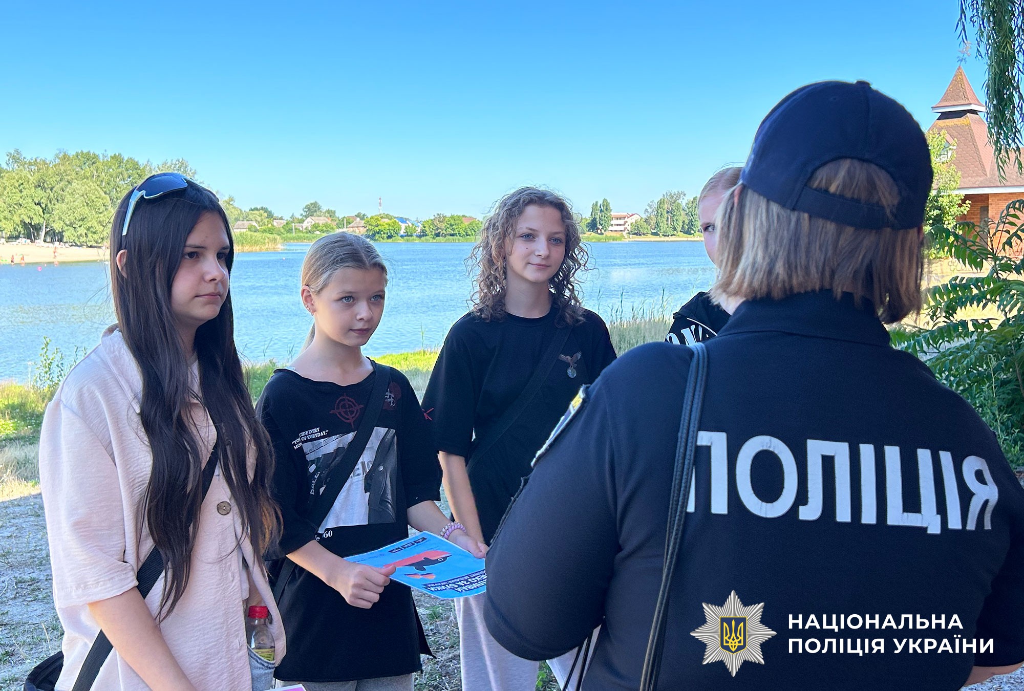 поліцейські Полтавщини проводять профілактичні рейди у місцях, де діти найчастіше проводять літні канікули