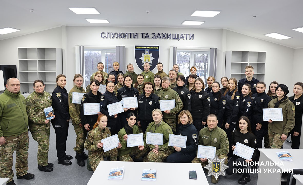 загальне фото учасників навчань