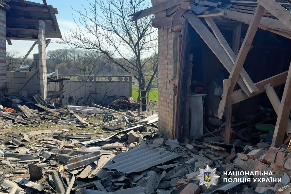 місце події