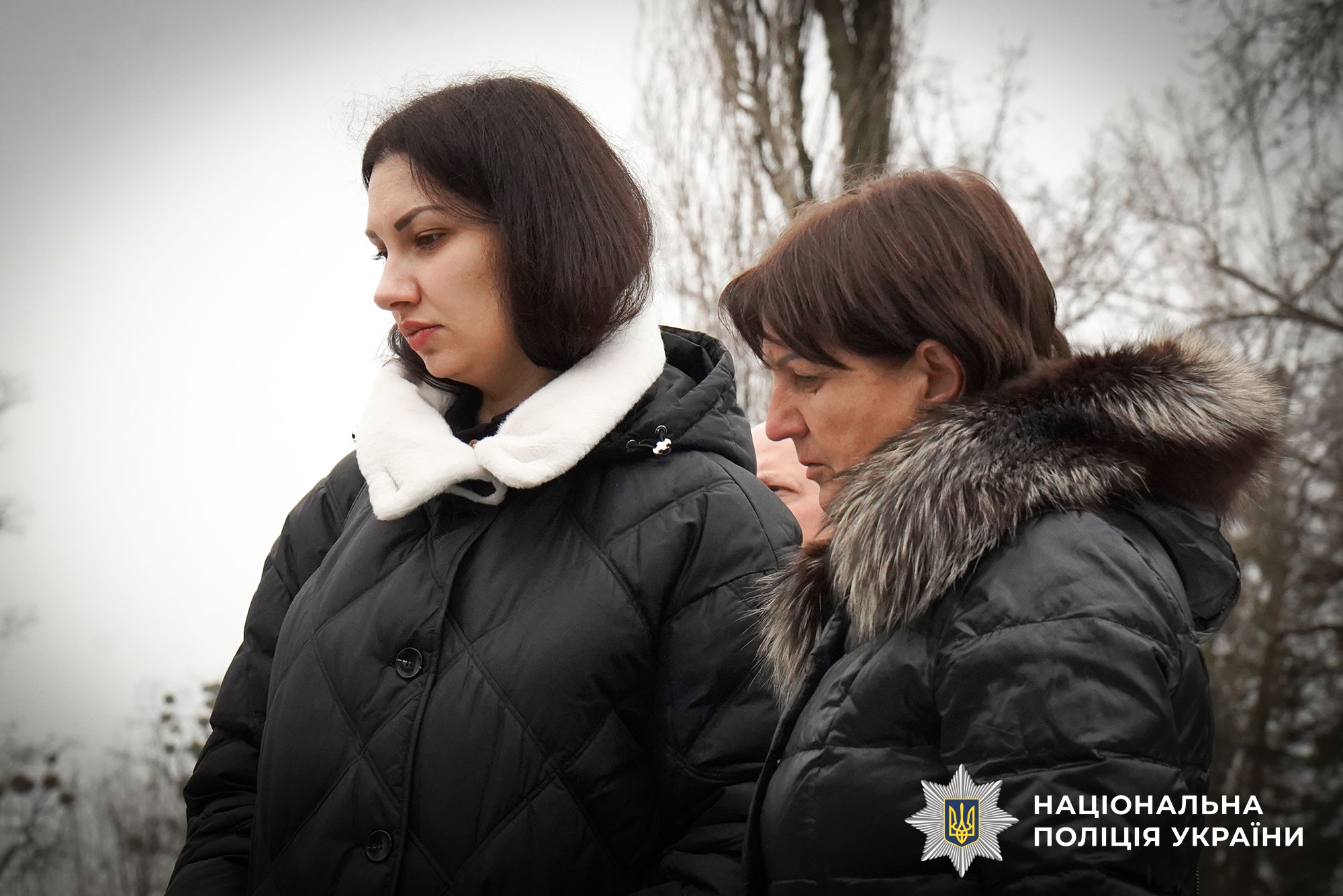 Рідні загиблих