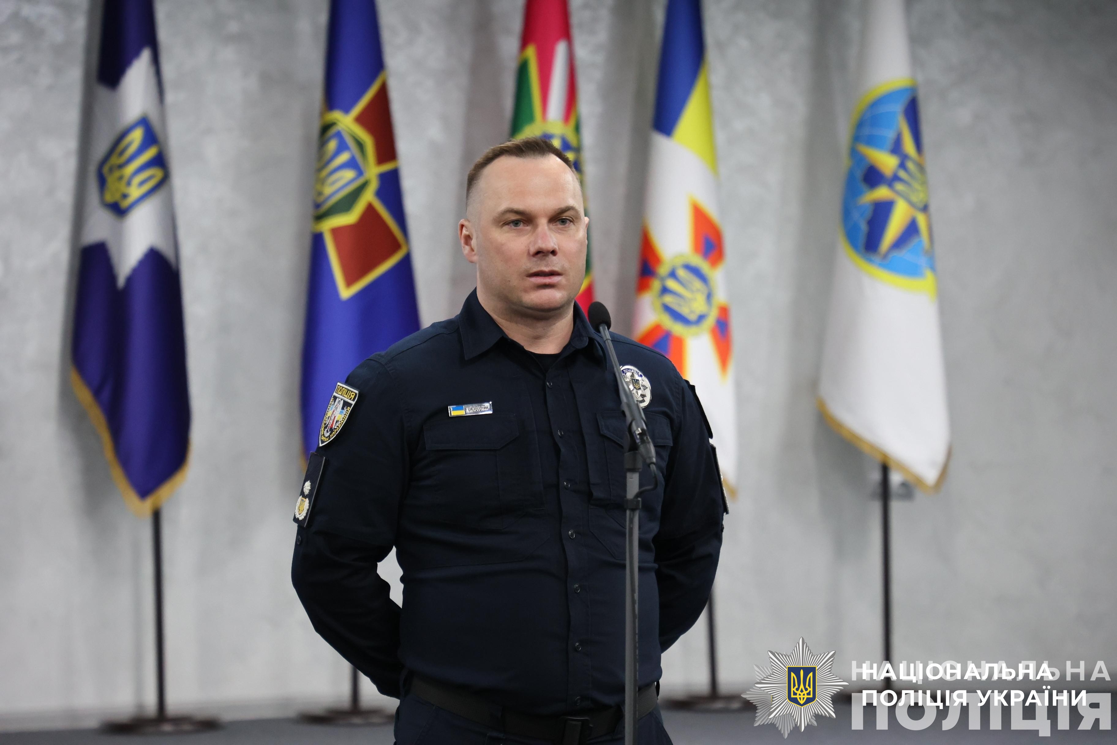 голова нпу іван вигівський відзначив поліцейських різних підрозділів голова нпу іван вигівський відзначив поліцейських різних підрозділів