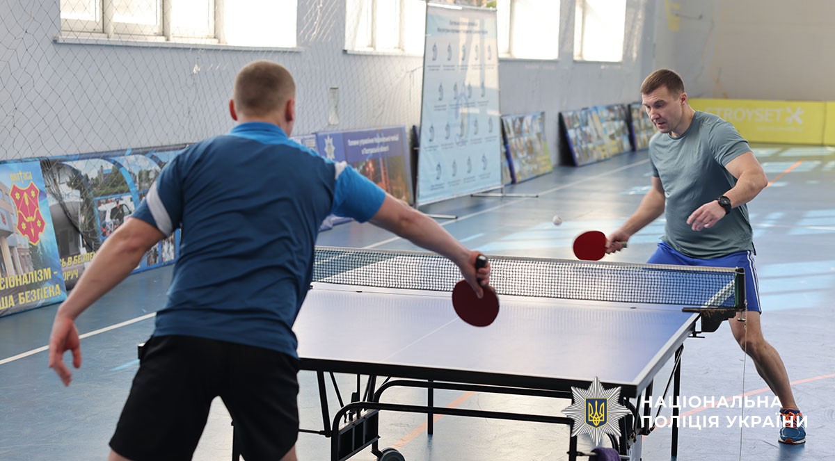 змагання з тенісу