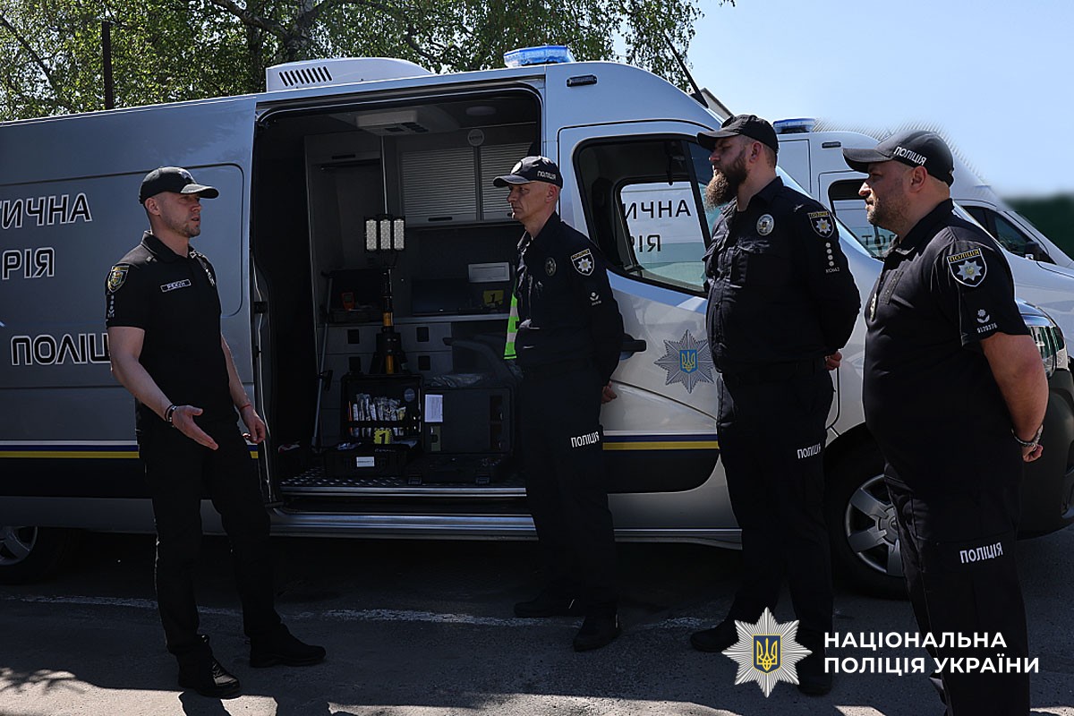 поліцейські отримали нові мобільні криміналістичні лабораторії 