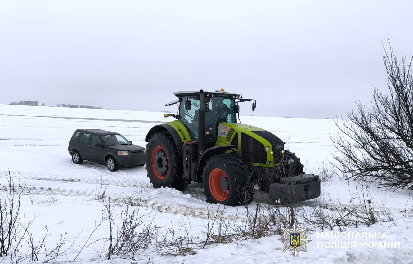 допомога на дорозі