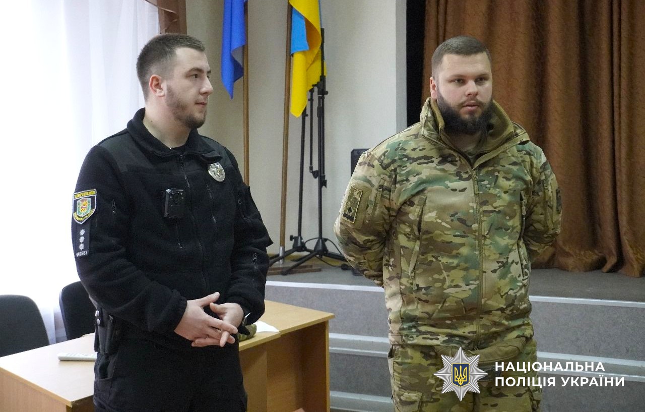 СОб та ветеран війни 