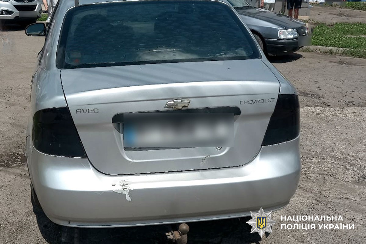 Авто пошкоджене після зіткнення