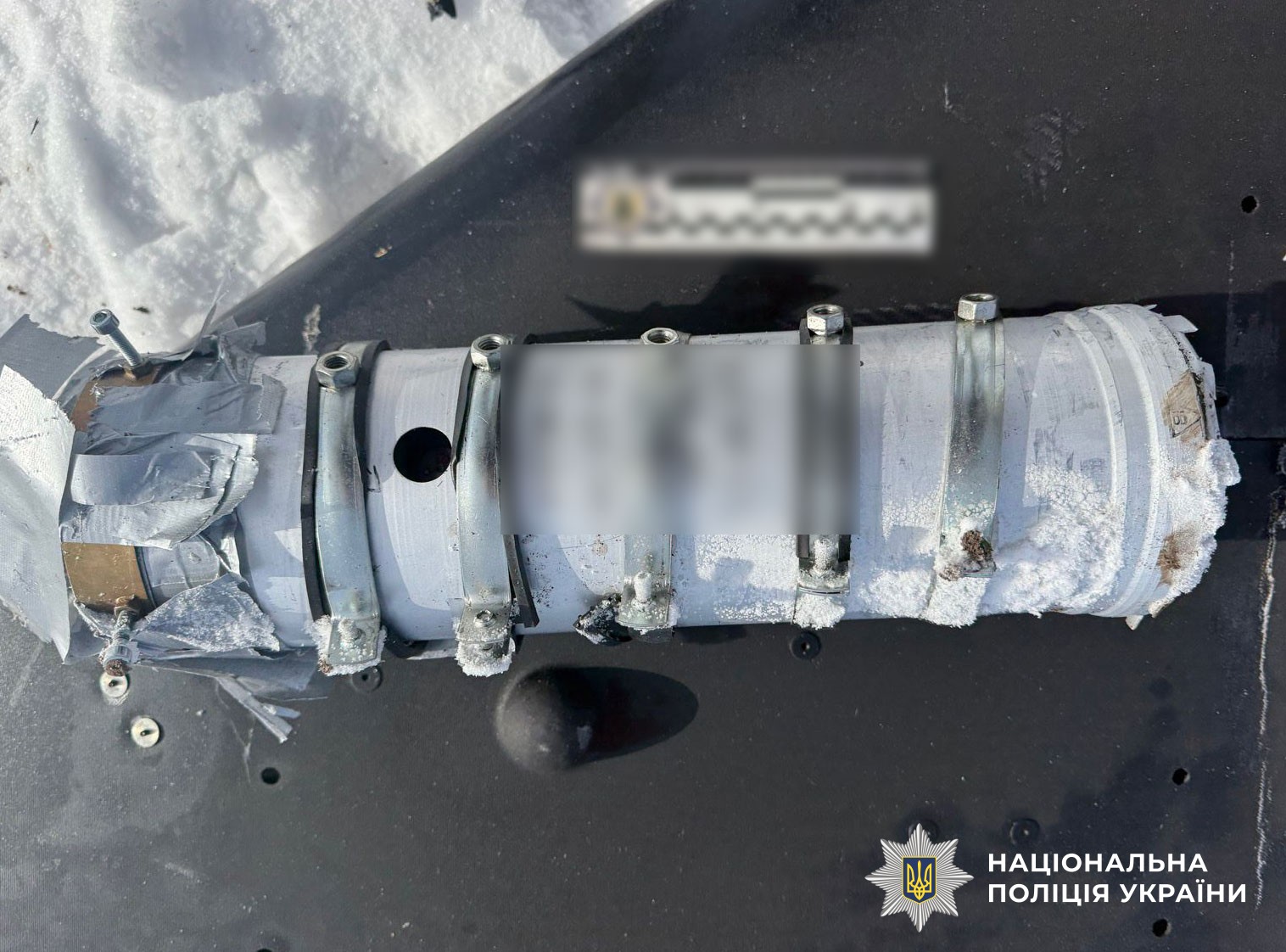 Бойова частина БПЛА