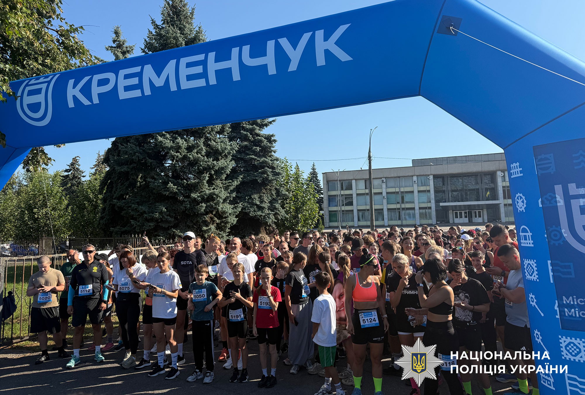 учасники забігу