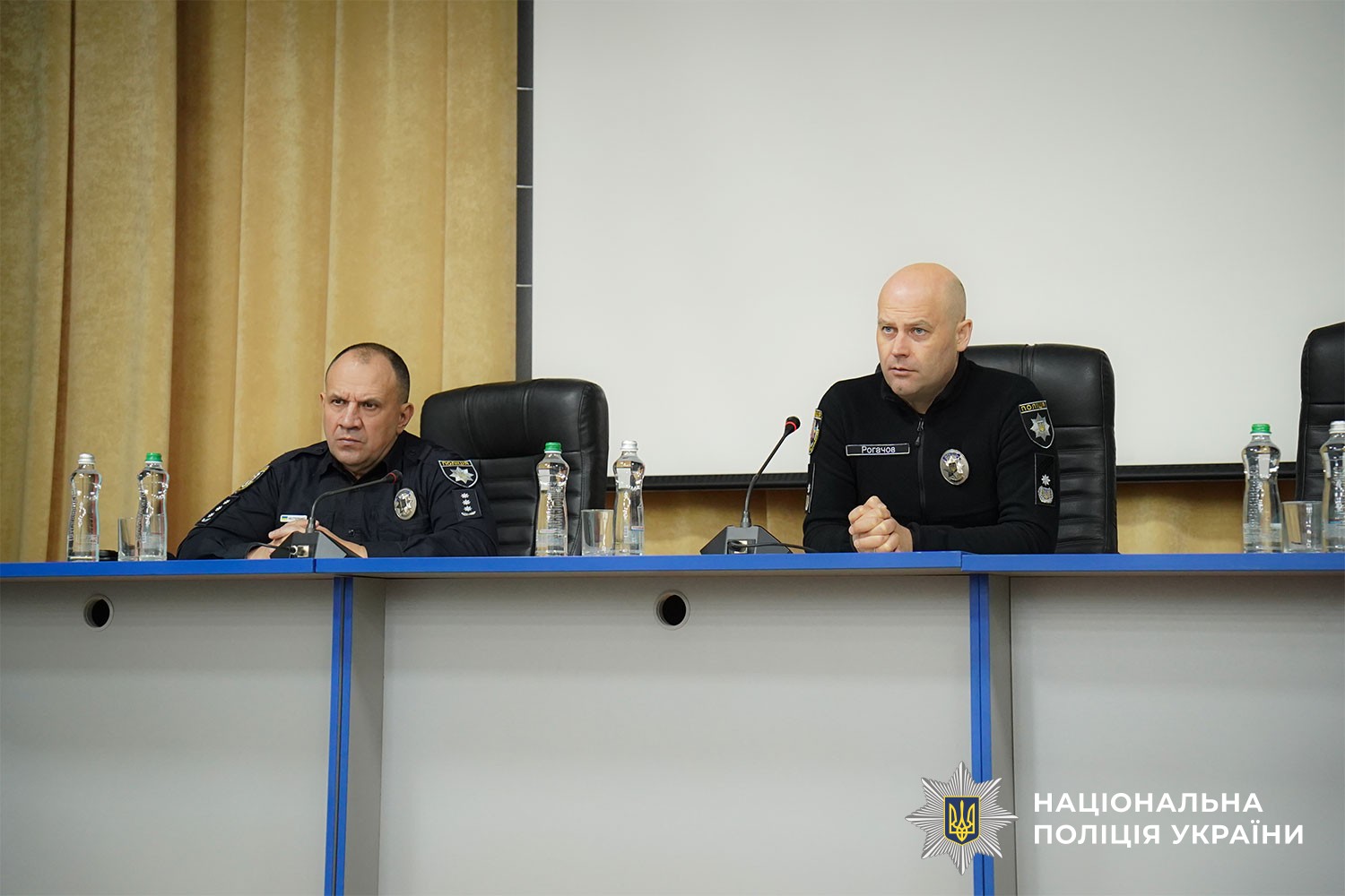 Керівництво ГУНП