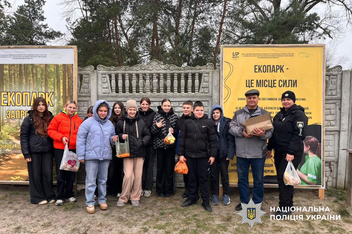 Служити людям і рятувати тих, хто не може попросити про допомогу: поліцейська Полтавщини понад 20 років допомагає рятувати тварин