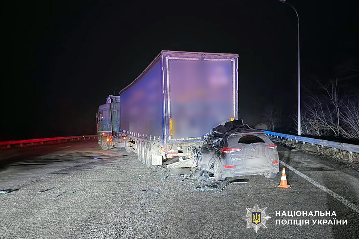 Автомобілі на місці ДТП