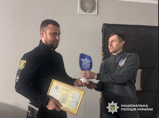 Нагородження переможця