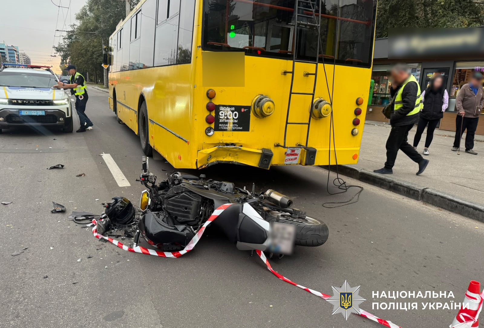 Поліція Полтави встановлює обставини ДТП, в якій травмовані дві людини