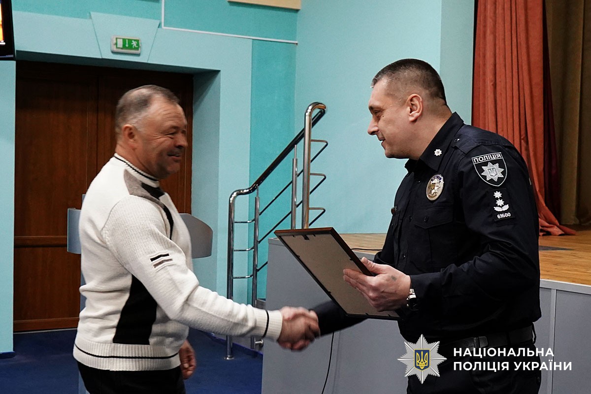 Нагородження ліквідаторів