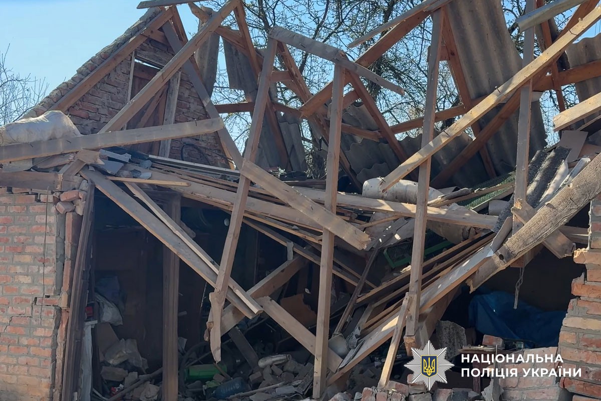 місце події