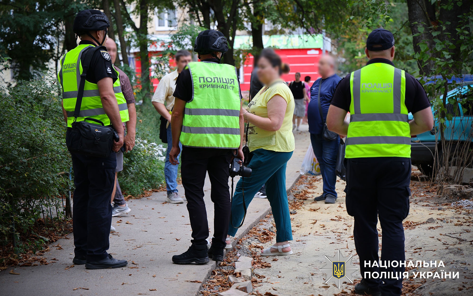Поліція та СБУ документують наслідки ворожої атаки на Полтаву