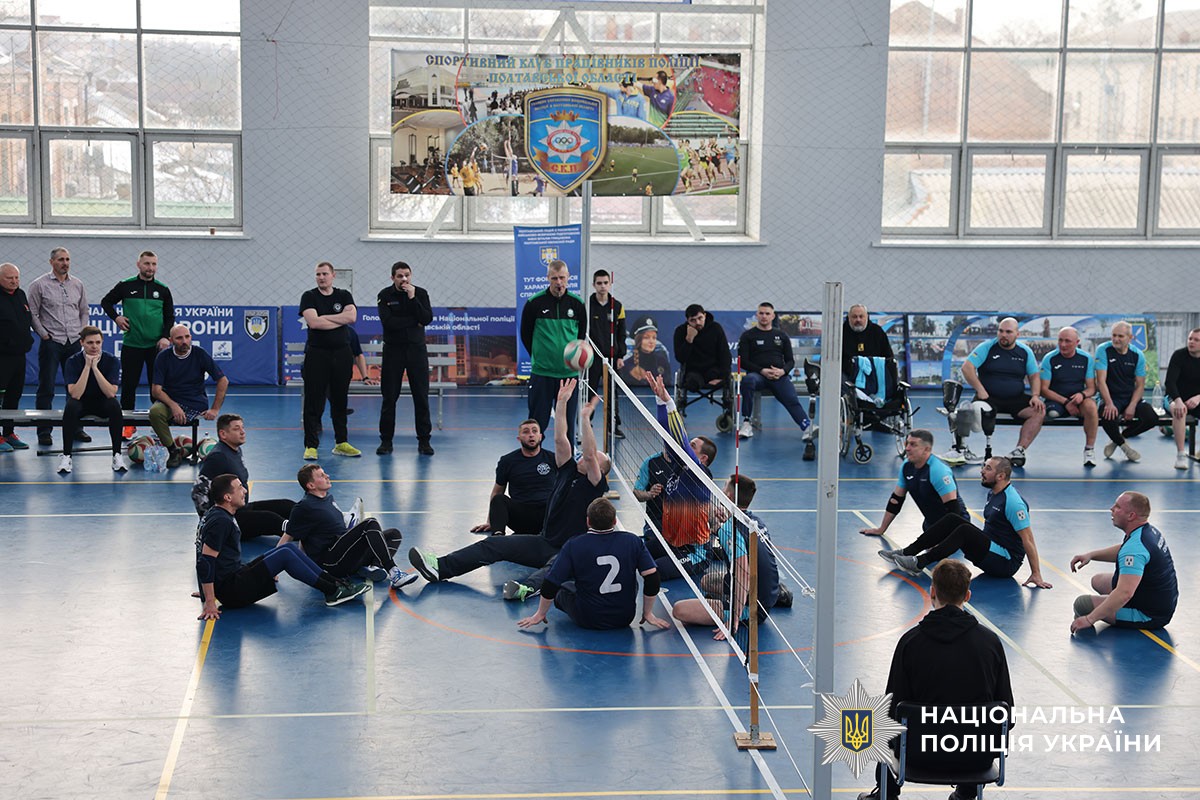 На Полтавщині відбувся відкритий чемпіонат з волейболу сидячи серед ветеранів та ветеранок