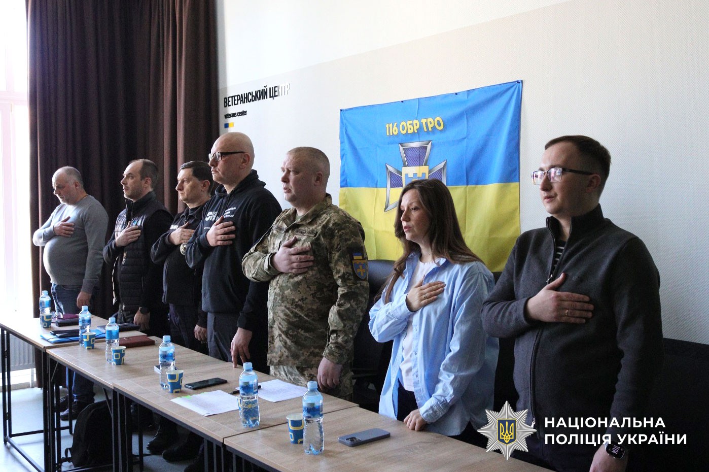 Зустріч з родинами захисників