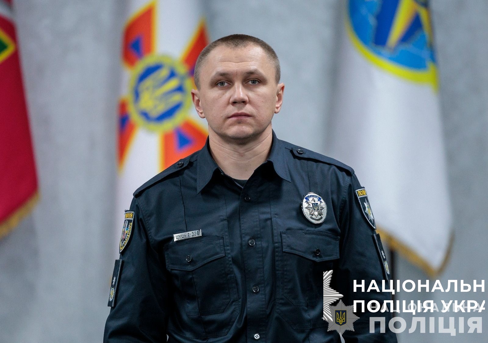 голова нацполіції відзначив кращих працівників підрозділів дізнання