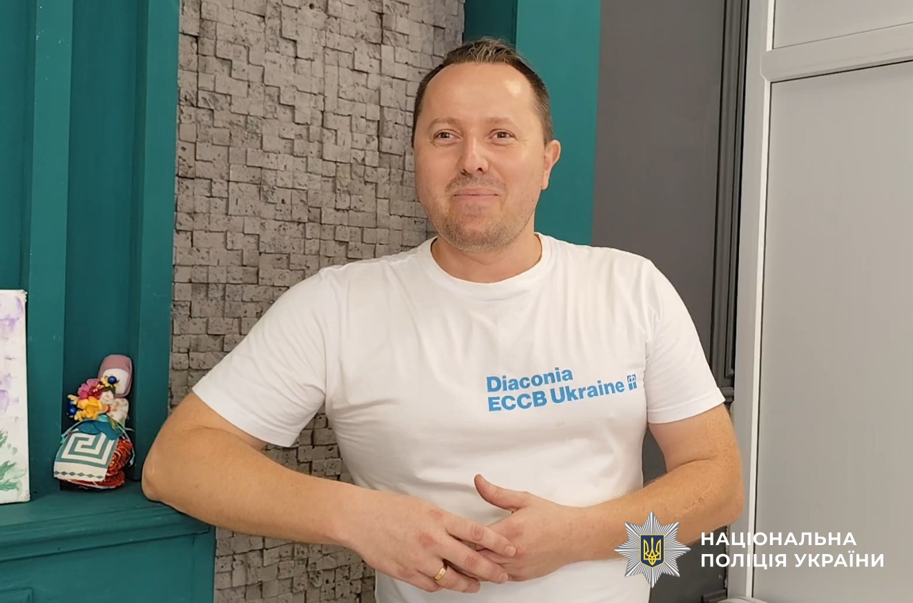 Іван Чабан