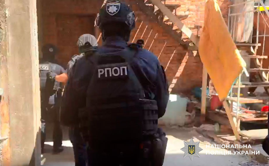 «Операція «РУБІКОН» на Полтавщині