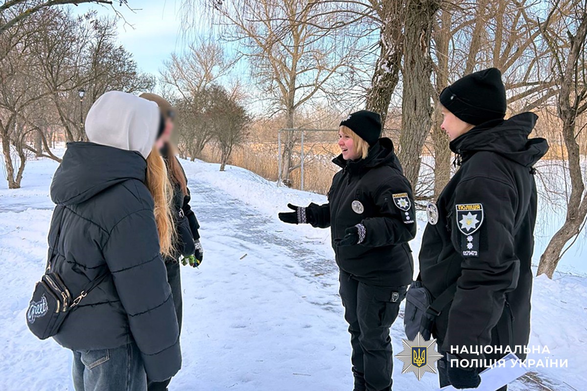 СОБ спілкується з дітьми