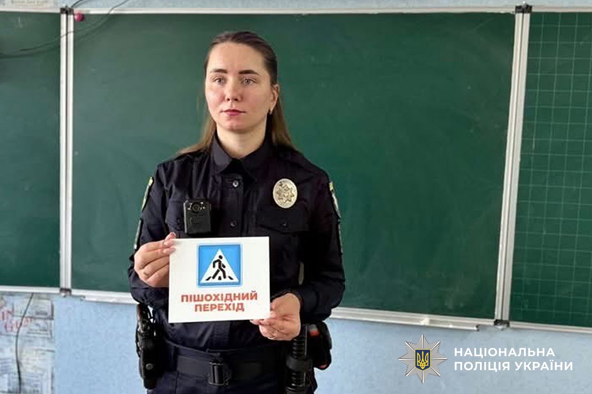 Наталія Лисенко