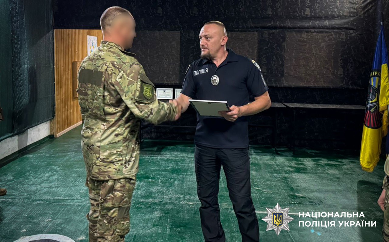 Бійців стрілецького батальйону поліції Полтавщини, які виконують бойові завдання на передовій, відзначили нагородами
