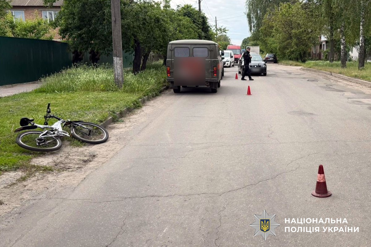 Поліція Полтавщини встановлює обставини ДТП, в якій травмувався велосипедист