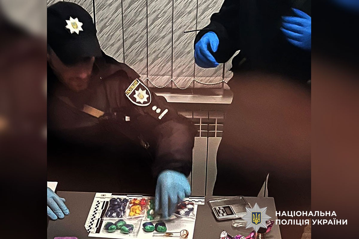 вилучені накотики 