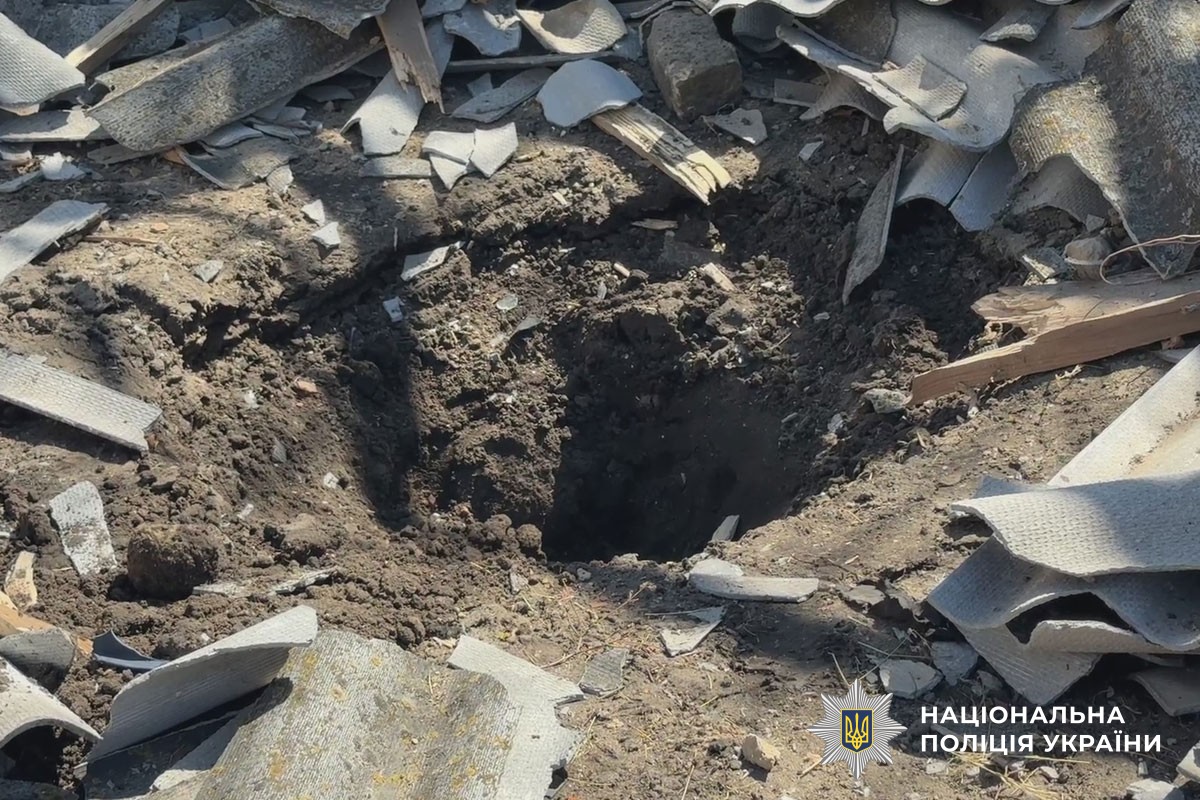 місце події