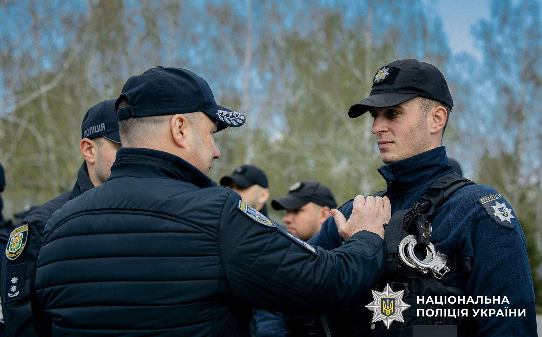Поліцейські Полтавщини