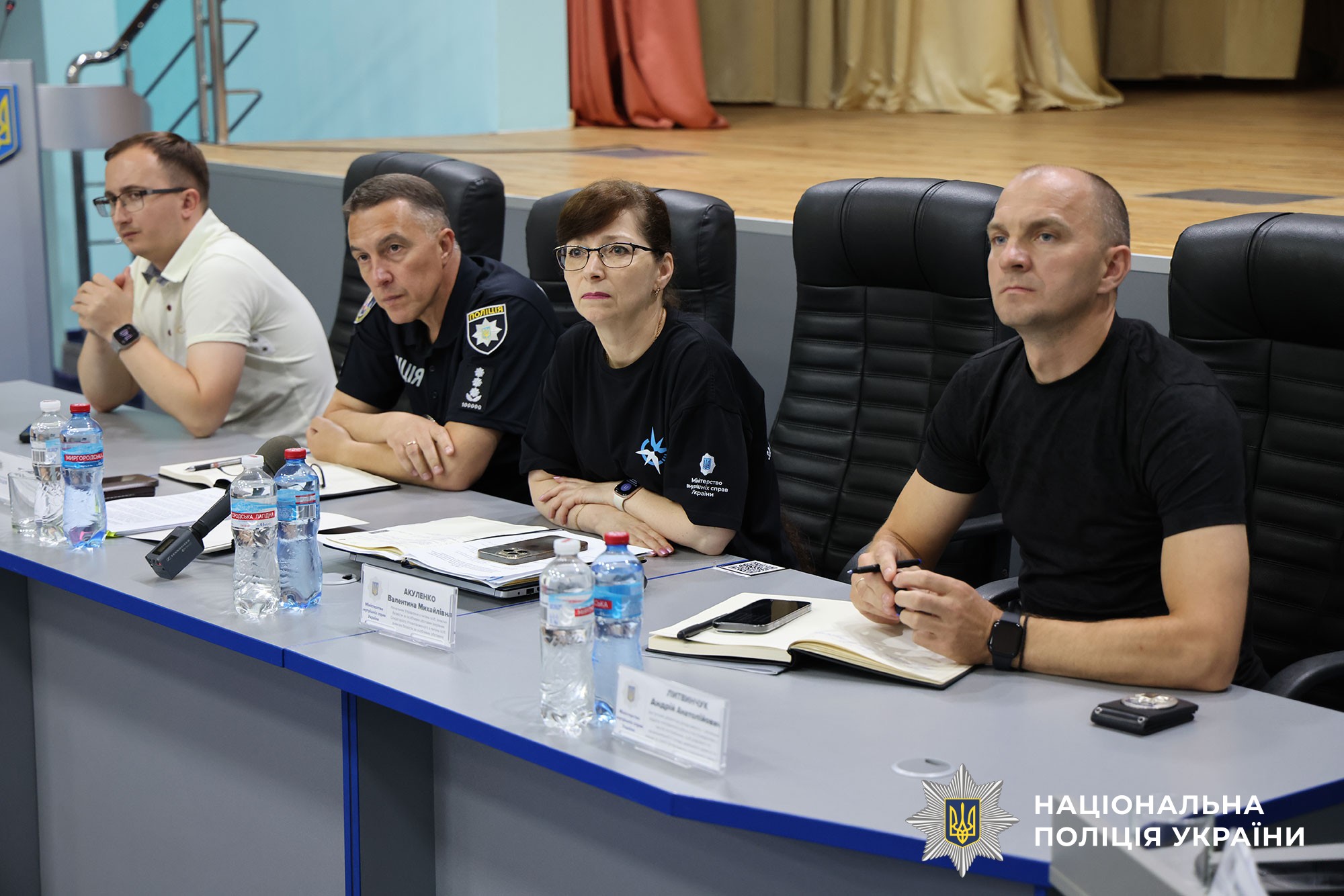 У Полтаві відбулася зустріч із родинами безвісти зниклих Захисників