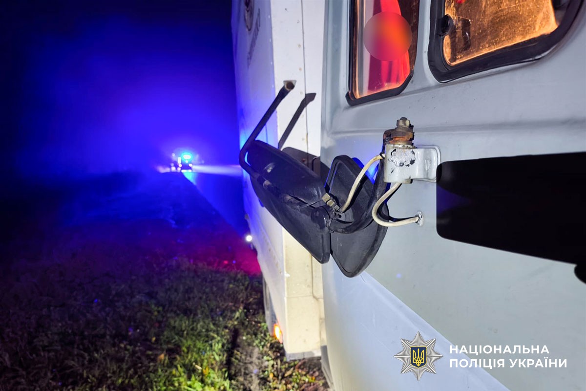 Автомобіль, що причетний до ДТП