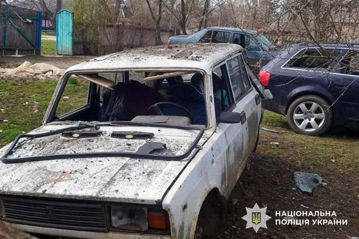 пошкоджені авто