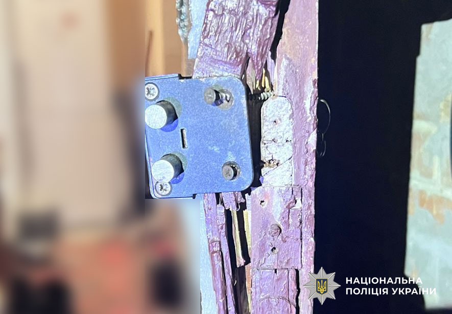 Пошкодження внаслідок вибуху