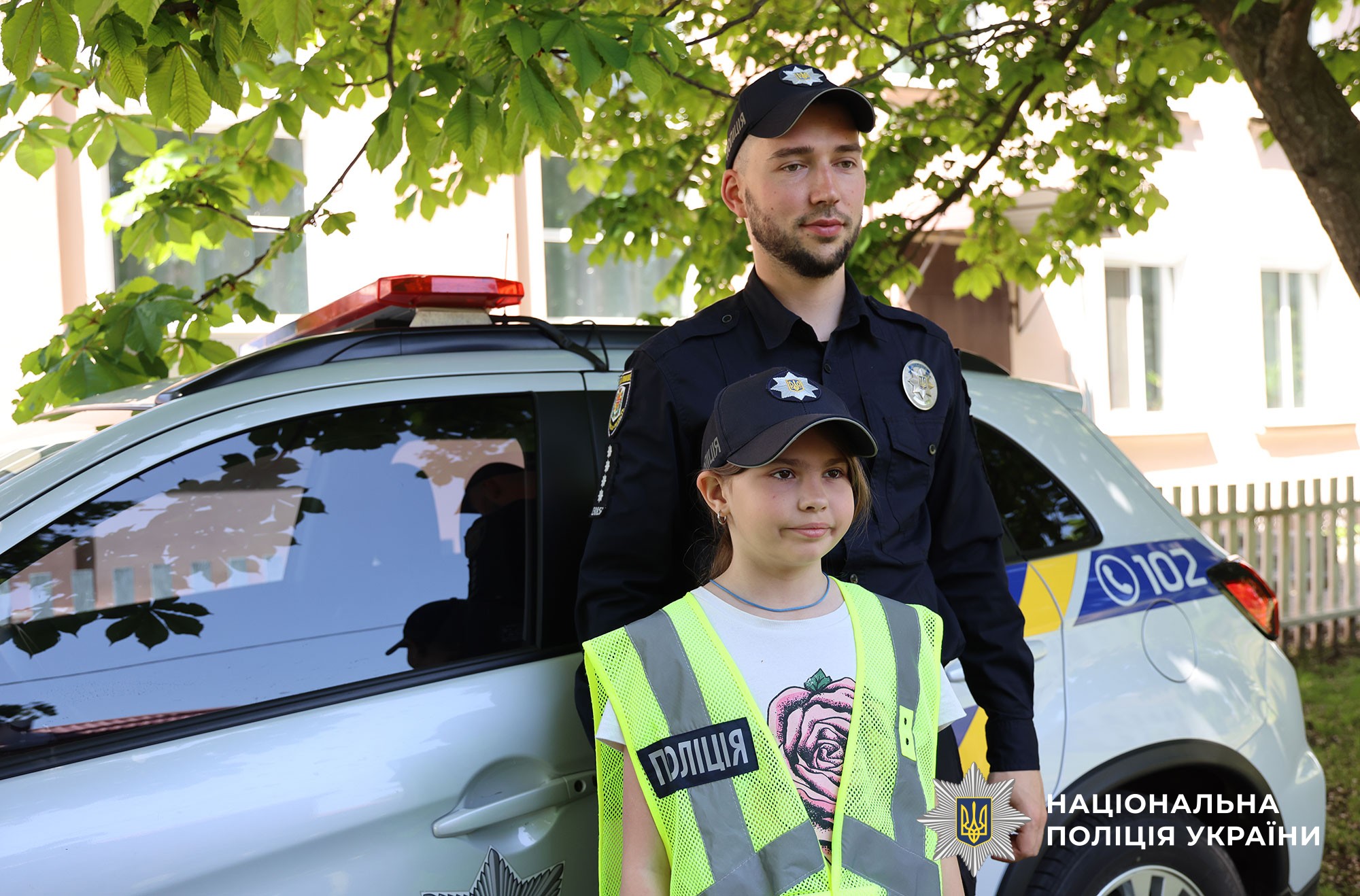 Владислав Тоцький з дівчинкою на заході