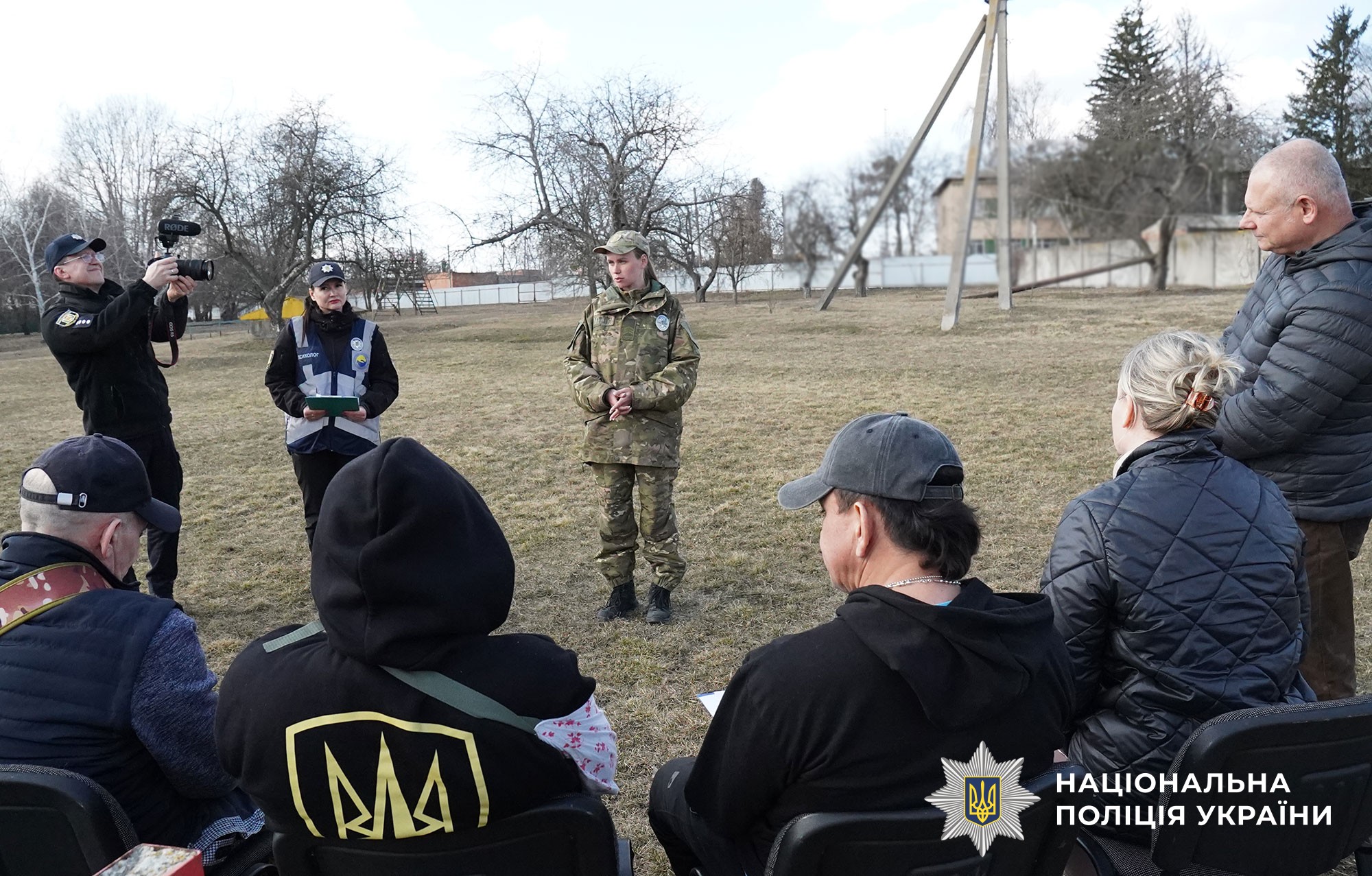 Каністерапія для захисників