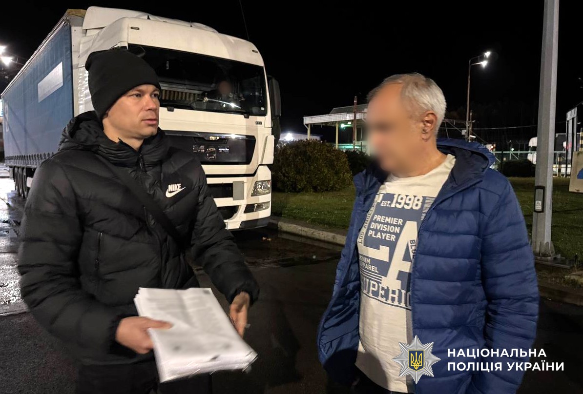 У межах кримінального провадження, яке розслідували слідчі відділу розслідування злочинів у сфері транспорту Слідчого управління поліції Полтавщини, було встановлено причетність до події 50-річного жителя області. Йому повідомили про підозру.