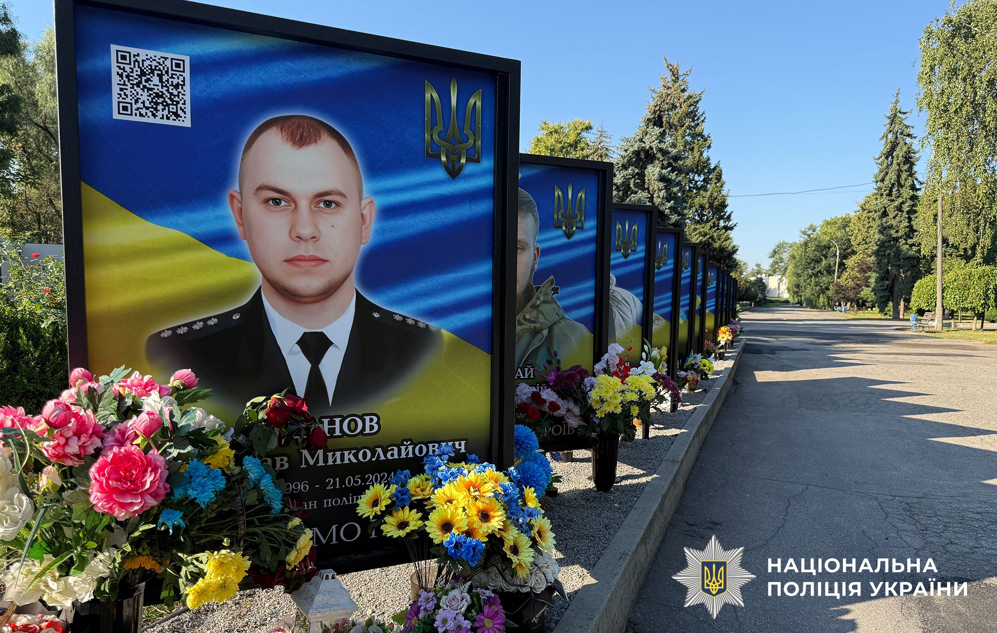 Герої