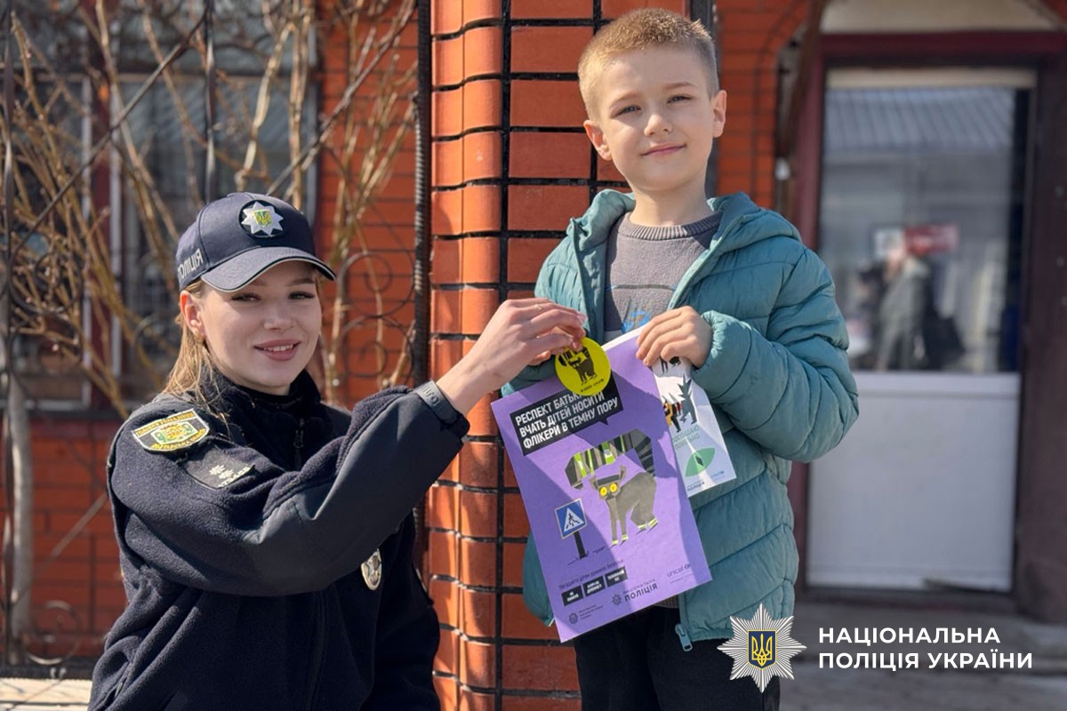 спільне фото 