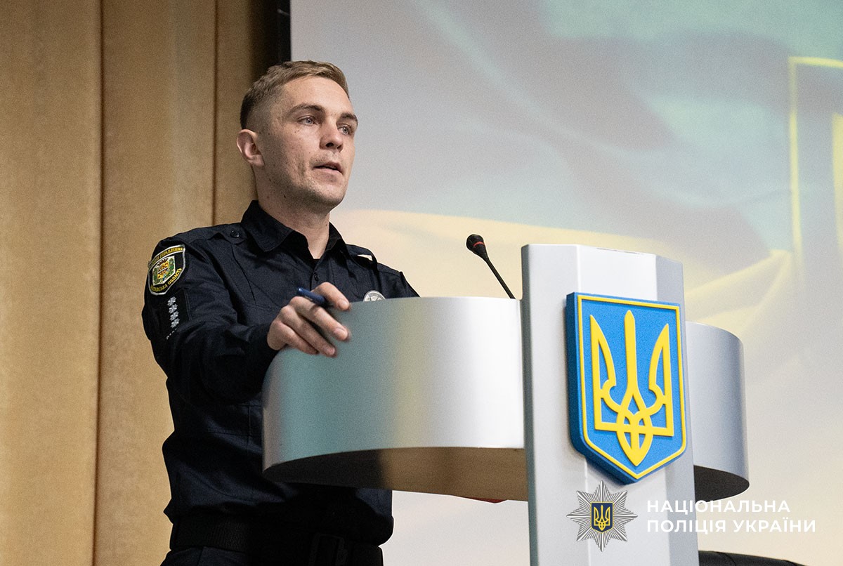 Владислав Васюта